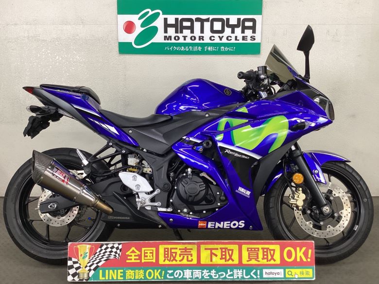 YZF|R3 }n YAMAHA  Sʔ! ő84񕪊OK! ^݌