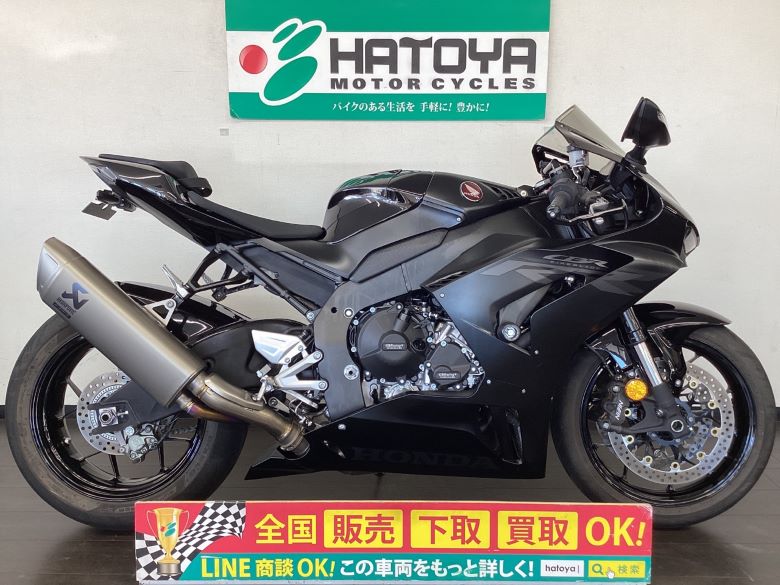 CBR1000RRR ۥ HONDA  ! 84ʬOK! ߸