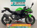 Ninja 400 カワサキ KAWASAKI 中古 全国通販! 最大84回分割OK! 上尾在庫