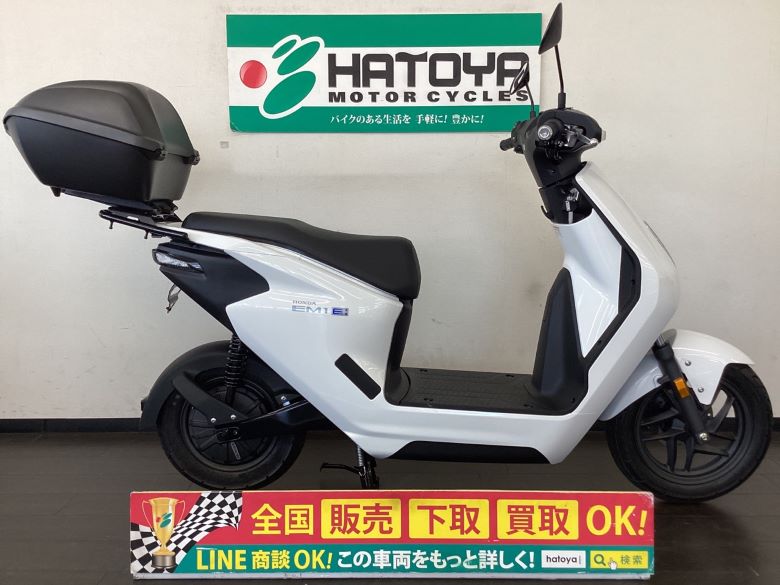 EM1　e： ホンダ HONDA 中古 全国通販! 春日部在庫