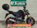 Z125PRO カワサキ KAWASAKI 中古 全国通販! 最大84回分割OK! 川口在庫