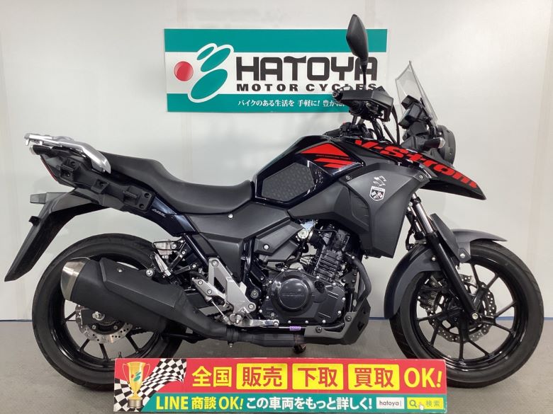 楽天市場】vストローム250 sp忠男の通販 楽天市場】vストローム250 sp忠男の通販