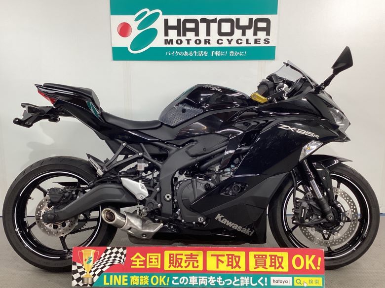 楽天市場】ニンジャ(~50cc|カワサキ):バイク車体(新車 楽天市場】ニンジャ(~50cc|カワサキ):バイク車体(新車