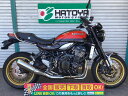 Z900RS カワサキ KAWASAKI 中古 全国通販! 最大84回分割OK! 草加在庫