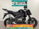 Z125PRO カワサキ KAWASAKI 中古 全国通販! 最大84回分割OK! 上尾在庫