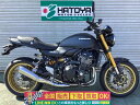 Z900RS SE カワサキ KAWASAKI 中古 全国通販! 最大84回分割OK! 川越在庫