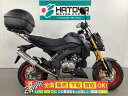 Z125PRO カワサキ KAWASAKI 中古 全国通販! 最大84回分割OK! 上尾在庫
