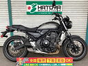 Z650RS カワサキ KAWASAKI 中古 全国通販! 最大84回分割OK! 草加在庫