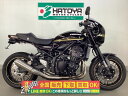 Z900RSカフェ カワサキ KAWASAKI 中古 全国通販! 最大84回分割OK! 所沢在庫