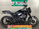 Z900RS カワサキ KAWASAKI 中古 全国通販! 最大84回分割OK! 与野在庫