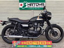 W800 カフェ カワサキ KAWASAKI 中古 全国通販! 最大84回分割OK! 川口在庫