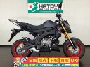 Z125PRO カワサキ KAWASAKI 中古 全国通販! 最大84回分割OK! 春日部在庫