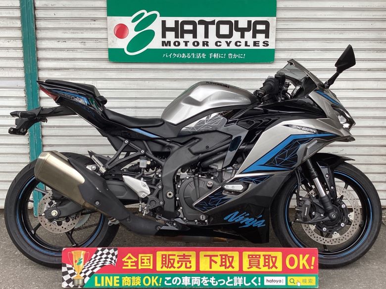 楽天市場】ニンジャ(~50cc|カワサキ):バイク車体(新車 楽天市場】ニンジャ(~50cc|カワサキ):バイク車体(新車