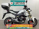 グロム ホンダ HONDA 中古 全国通販! 最大84回分割OK! 上尾在庫