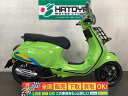 プリマベーラ S150 ベスパ VESPA 中古 全国通販! 最大84回分割OK! 与野在庫