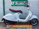 946リコルド ベスパ VESPA 中古 全国通販! 最大84回分割OK! 草加在庫