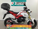 グロム ホンダ HONDA 中古 全国通販! 最大84回分割OK! 上尾在庫