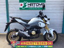 グロム ホンダ HONDA 中古 全国通販! 最大84回分割OK! 草加在庫