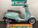 プリマベーラ150 ベスパ VESPA 中古 全国通販! 最大84回分割OK! 与野在庫