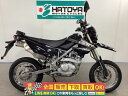 Dトラッカー125 カワサキ KAWASAKI 中古 全国通販! 最大84回分割OK! 上尾在庫
