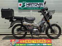 CT125ハンターカブ ホンダ HONDA 中古 全国通販! 最大84回分割OK! 川口在庫