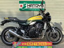Z900RS カワサキ KAWASAKI 中古 全国通販! 最大84回分割OK! 川口在庫