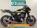 Z900RS カワサキ KAWASAKI 中古 全国通販! 最大84回分割OK! 上尾在庫