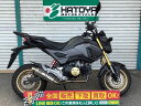 グロム ホンダ HONDA 中古 全国通販! 最大84回分割OK! 草加在庫