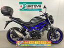 SV650 スズキ SUZUKI 中古 全国通販! 最大84回分割OK! 上尾在庫
