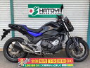 NC750S ホンダ HONDA 中古 全国通販! 最大84回分割OK! 草加在庫