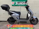 EM1 e: ホンダ HONDA 中古 全国通販! 川口在庫