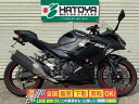Ninja 400 カワサキ KAWASAKI 中古 全国通販! 最大84回分割OK! 川口在庫