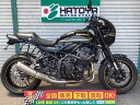 Z900RSカフェ カワサキ KAWASAKI 中古 全国通販! 最大84回分割OK! 草加在庫