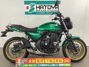 Z650RS カワサキ KAWASAKI 中古 全国通販! 最大84回分割OK! 上尾在庫
