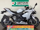 Ninja 400 カワサキ KAWASAKI 中古 全国通販! 最大84回分割OK! 春日部在庫