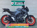 MT-03(320cc) ヤマハ YAMAHA 中古 全国通販! 最大84回分割OK! 川越在庫