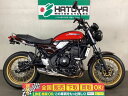 Z650RS カワサキ KAWASAKI 中古 全国通販! 最大84回分割OK! 与野在庫