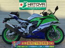 Ninja ZX-4RR カワサキ KAWASAKI 中古 全国通販! 最大84回分割OK! 川口在庫