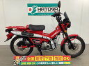 CT125ハンターカブ ホンダ HONDA 中古 全国通販! 最大84回分割OK! 上尾在庫