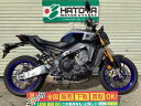 MT-09 ヤマハ YAMAHA 中古 全国通販! 最大84回分割OK! 川口在庫