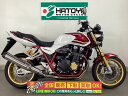 CB1300Super Four SP ホンダ HONDA 中古 全国通販! 最大84回分割OK! 所沢在庫