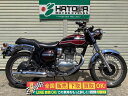 エストレヤ カワサキ KAWASAKI 中古 全国通販! 最大84回分割OK! 川口在庫