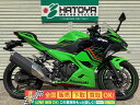 Ninja 400 カワサキ KAWASAKI 中古 全国通販! 最大84回分割OK! 川口在庫