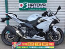 Ninja 400 カワサキ KAWASAKI 中古 全国通販! 最大84回分割OK! 草加在庫
