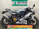 Ninja ZX-4R SE カワサキ KAWASAKI 中古 全国通販! 最大84回分割OK! 与野在庫