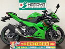 Ninja 250 カワサキ KAWASAKI 中古 全国通販! 最大84回分割OK! 春日部在庫