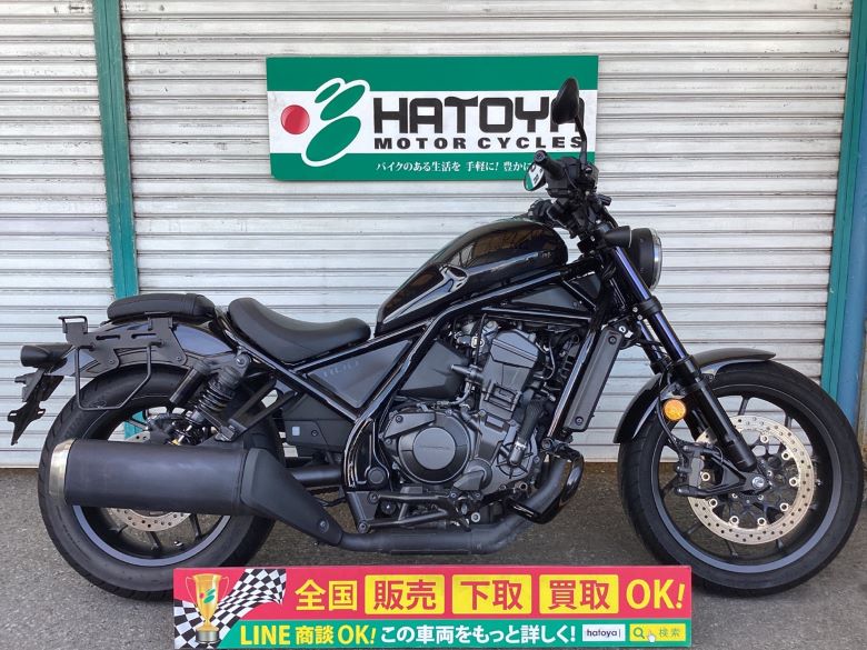 レブル1100 ホンダ HONDA 中古 全国通販! 最大84回分割OK! 草加在庫