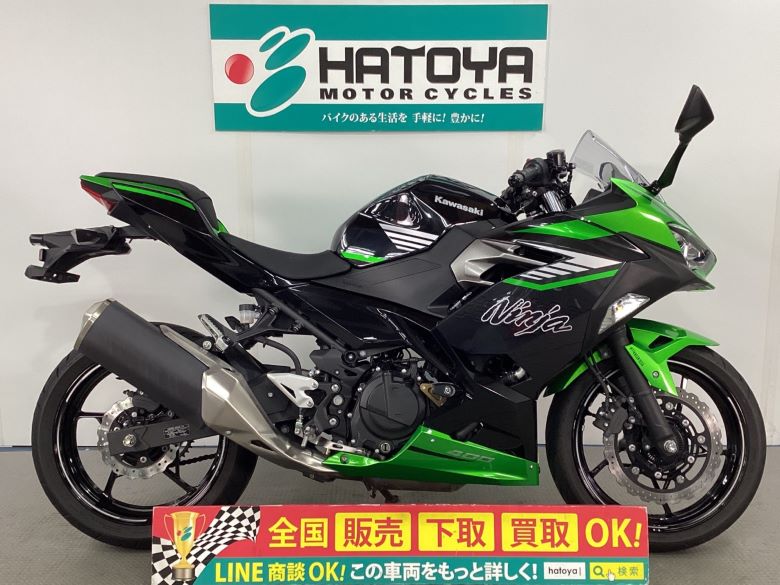 Ninja　400 カワサキ KAWASAKI 中古 全国通販! 最大84回分割OK! 上尾在庫