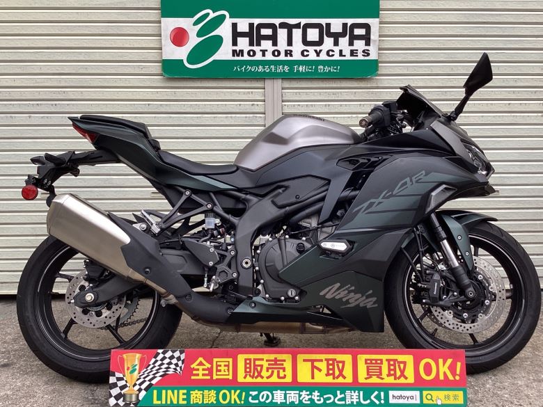 Ninja　ZX－4R　SE カワサキ KAWASAKI 中古 全国通販! 最大84回分割OK! 川口在庫