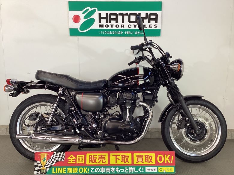 W800　ストリート カワサキ KAWASAKI 中古 全国通販! 最大84回分割OK! 所沢在庫